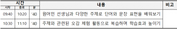 b8b5be5500de485d6eaba50d2929faf2_1770785556_3707.png