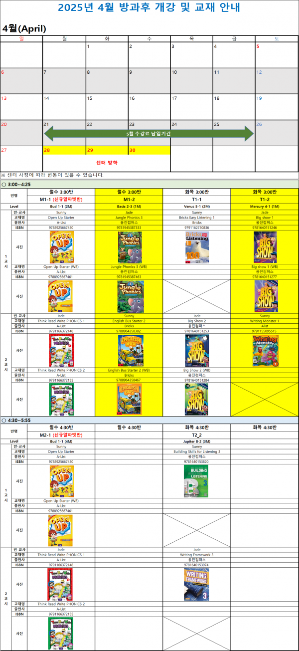 e02285ee6f3e6239e9f6cb1074fcac6a_1742350946_408.png