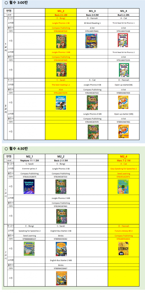 bf2fc2dba496c41f5961f2bc9c36de68_1745285093_921.png