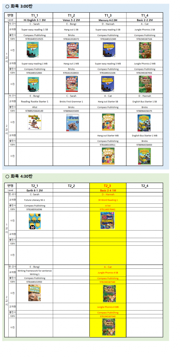 02ed9375ca002a4d1668396a822a65de_1750225218_6665.png